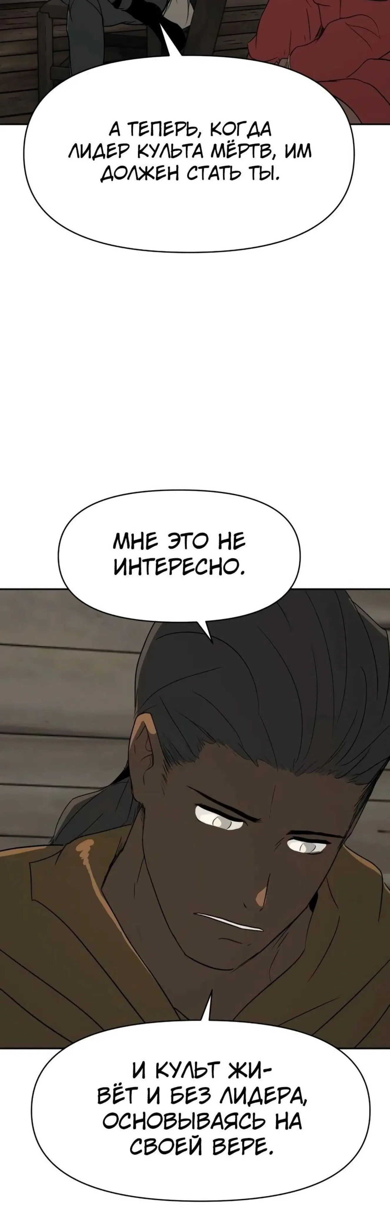 Page 9.001