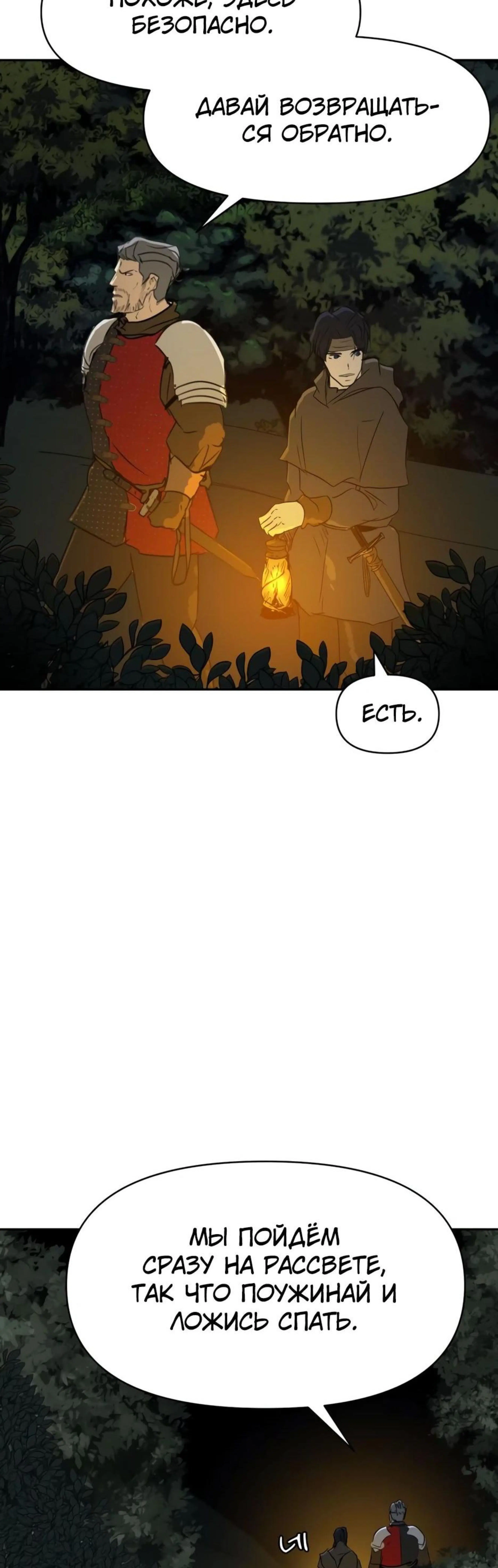 Page 9.002