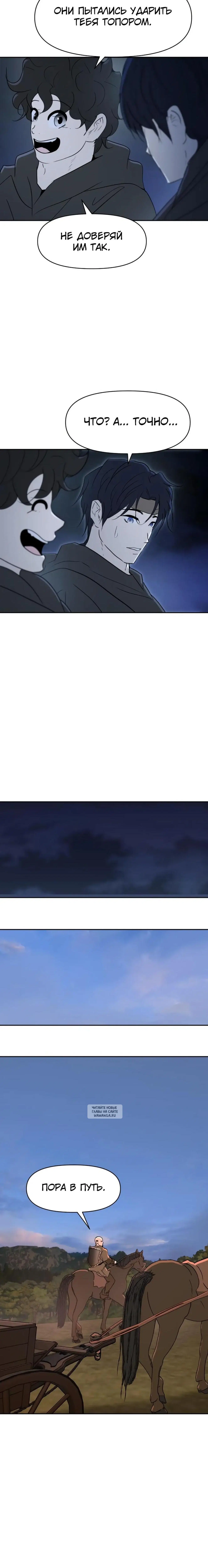 Page 9.000