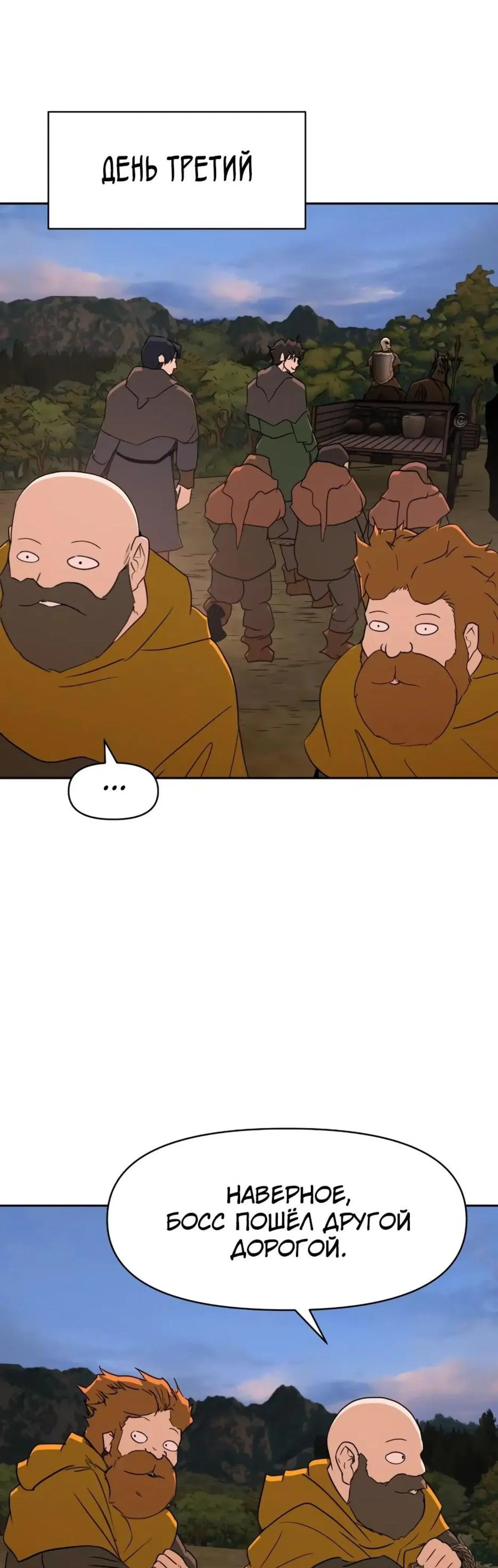 Page 9.001
