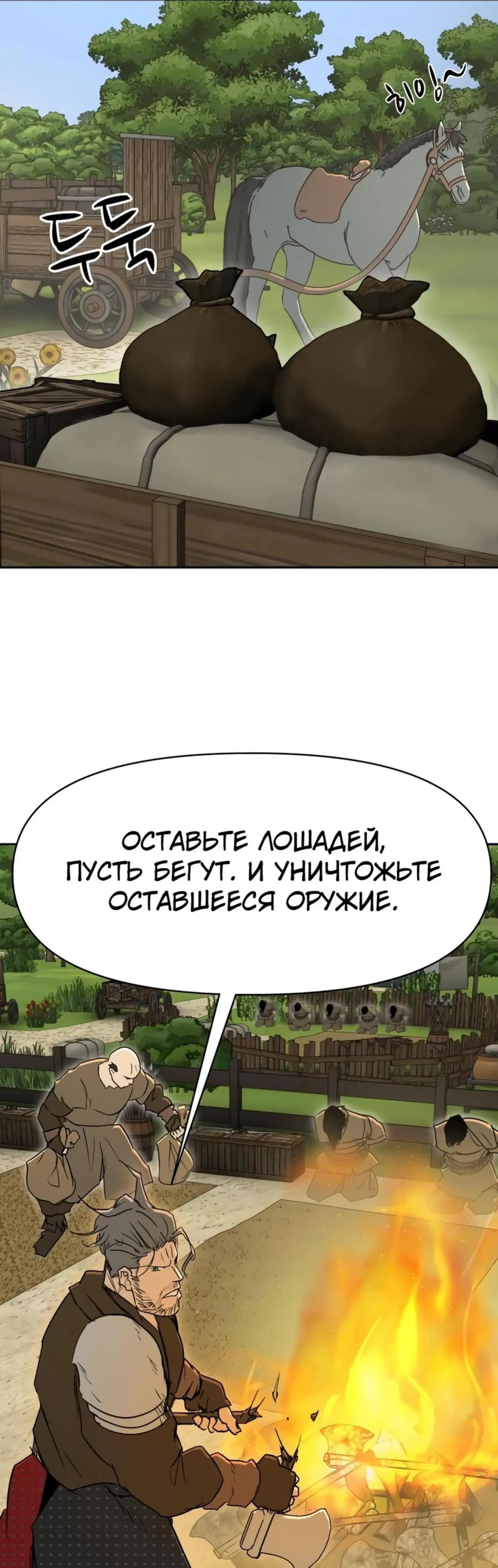 Page 9.001