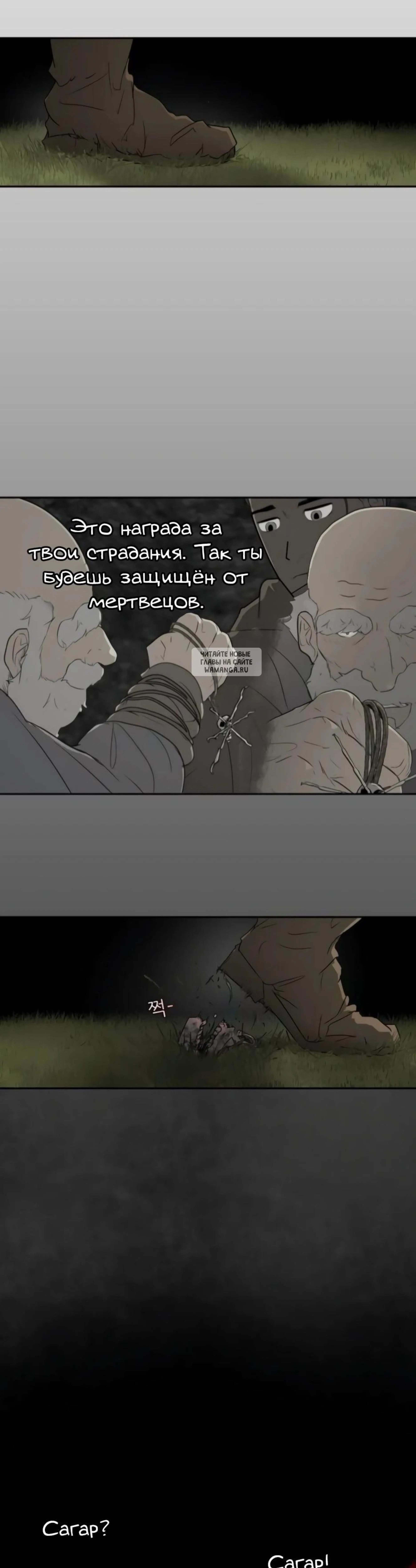 Page 9.001