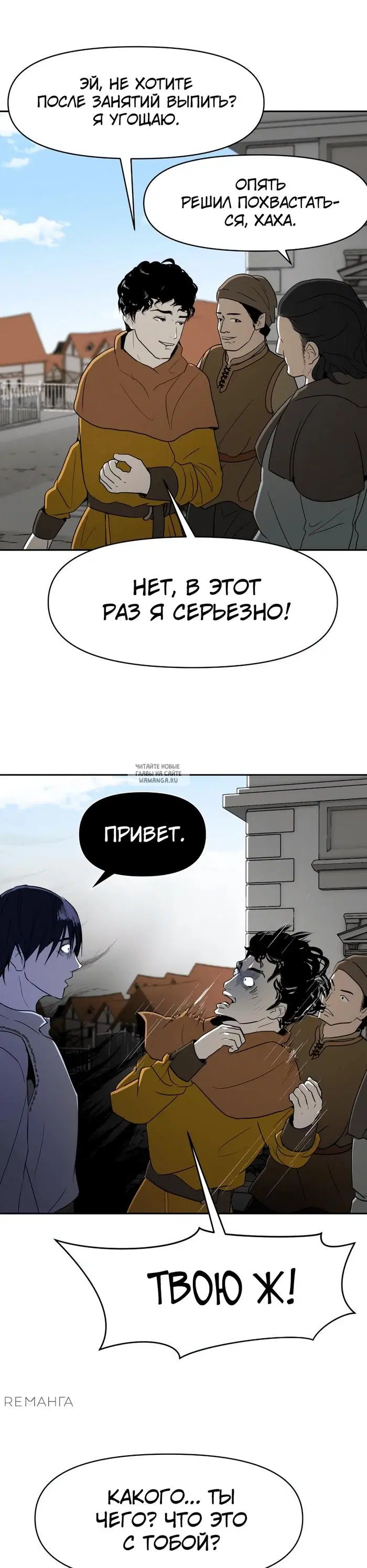 Page 93.000