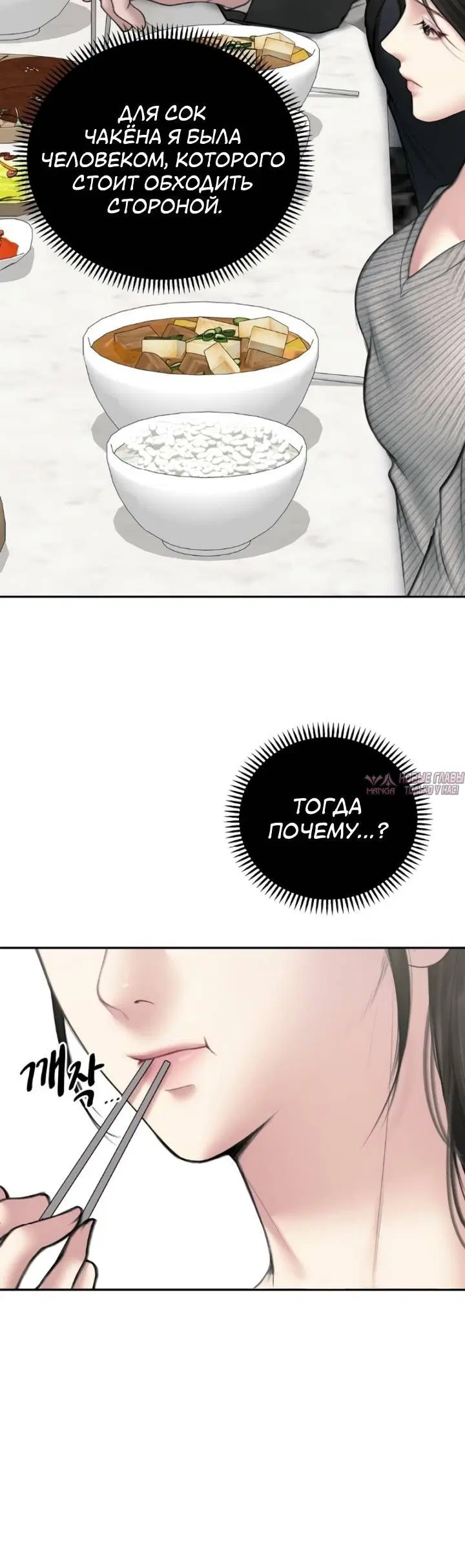 Page 9.001