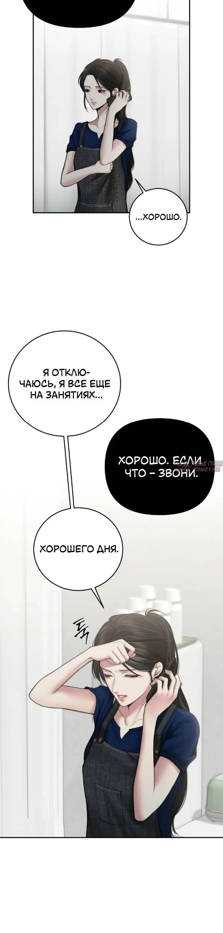 Page 9.001