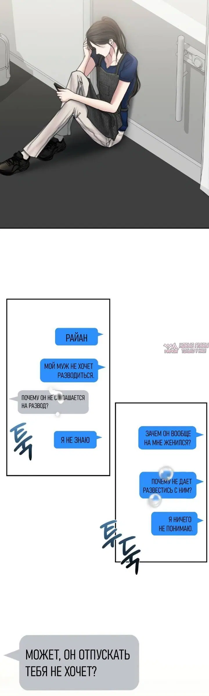 Page 10.001