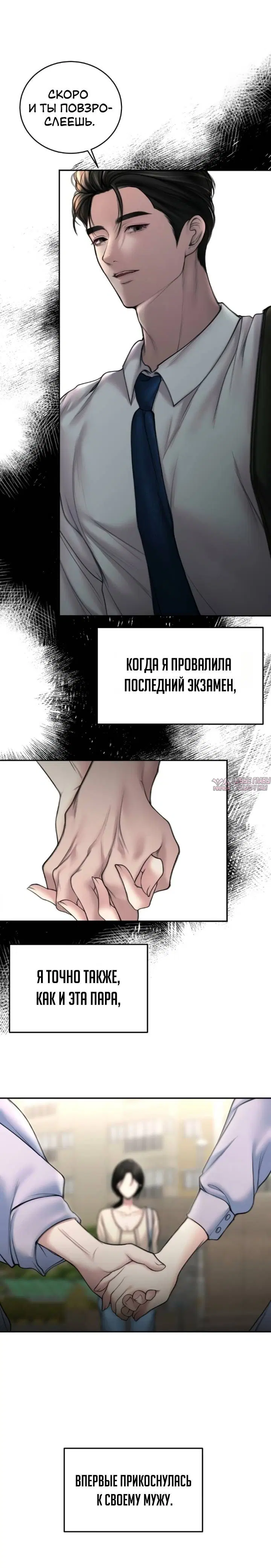 Page 1.001