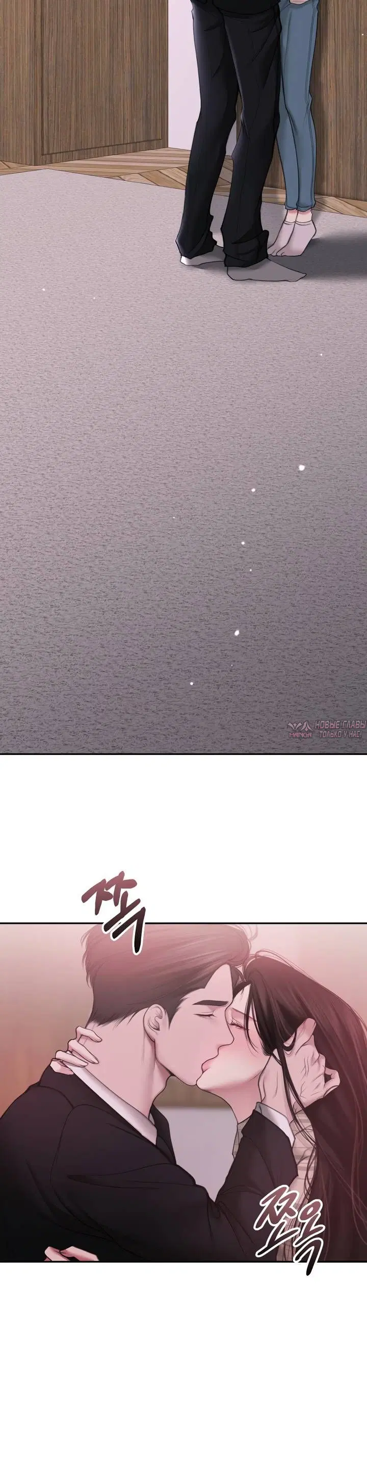 Page 4.001