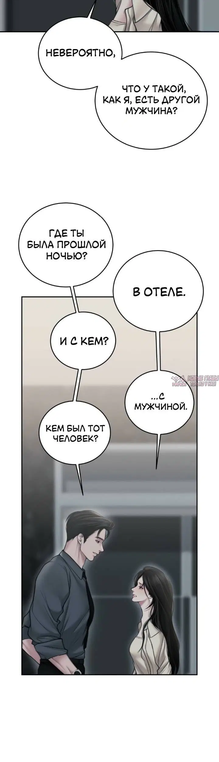 Page 4.001