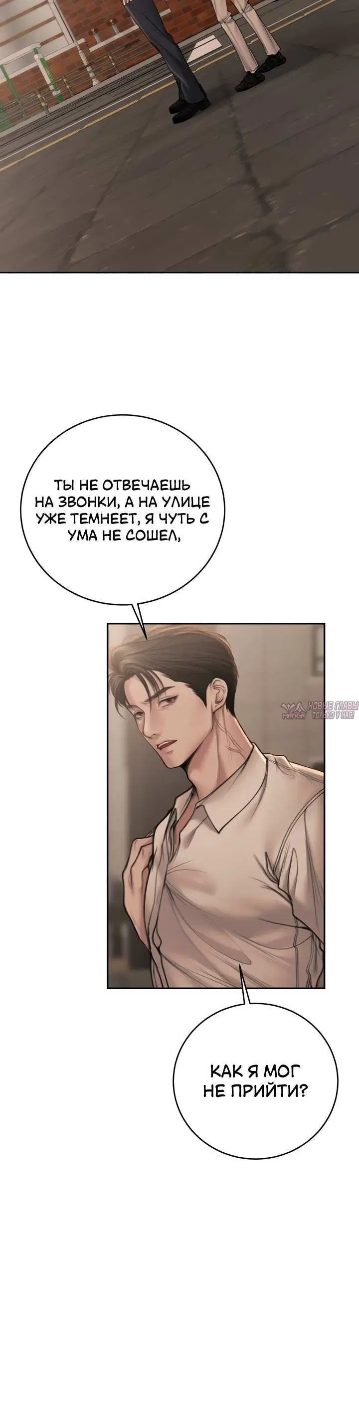 Page 4.001