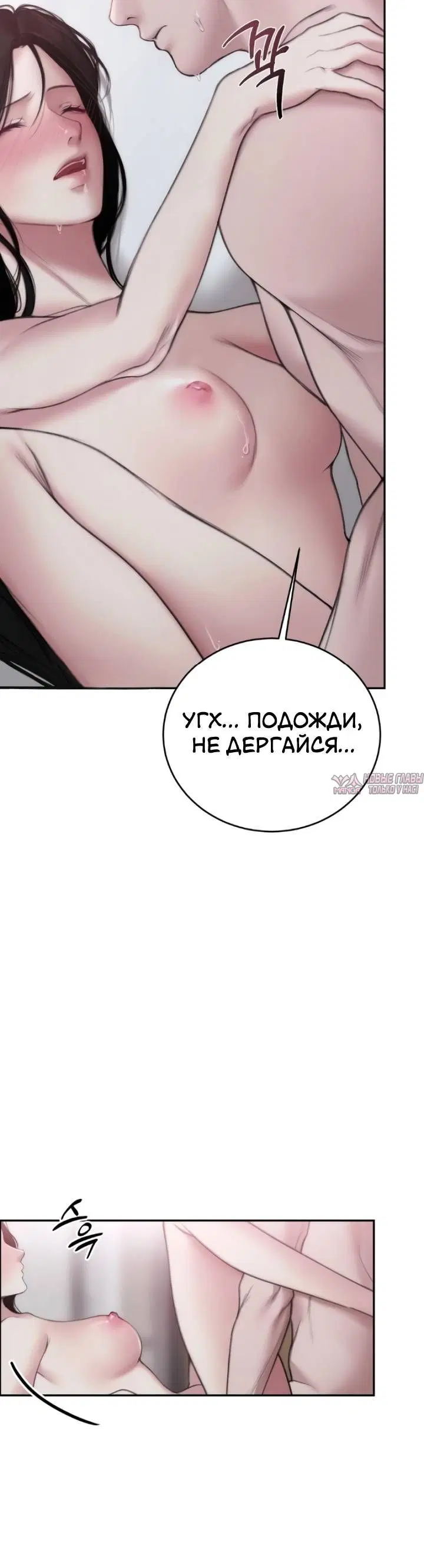 Page 6.001