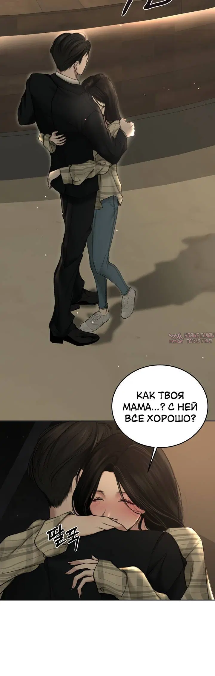 Page 7.001