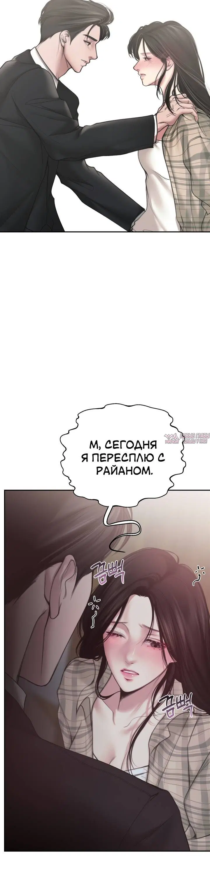 Page 7.001