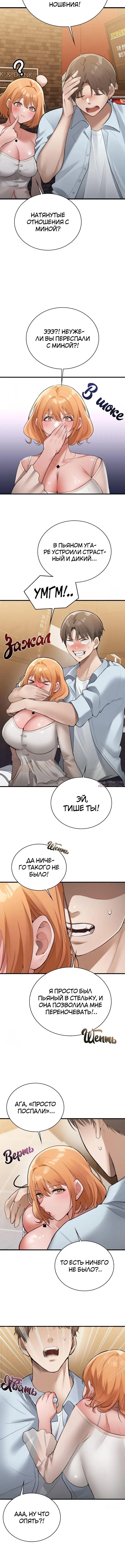 Page 4.002000000