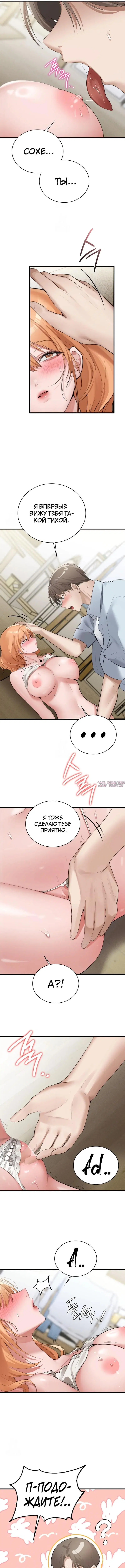 Page 4.000000000