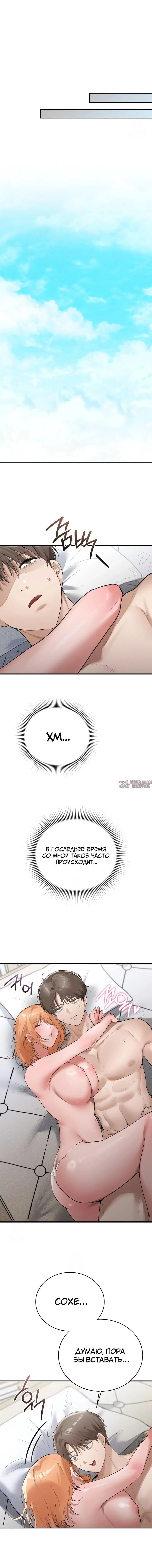 Page 4.002000000
