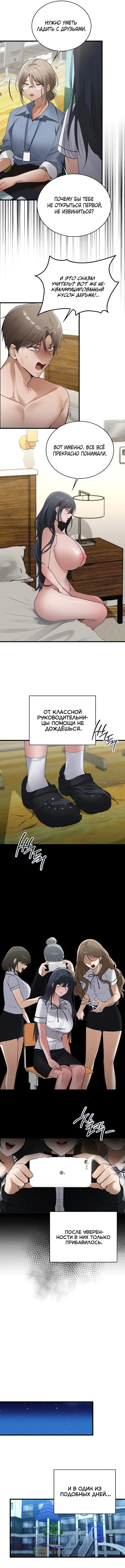 Page 4.000000000