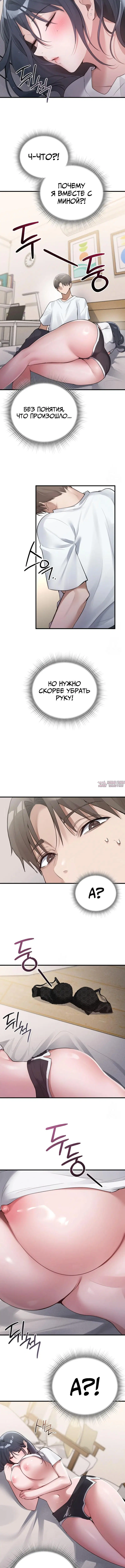 Page 5.002000000