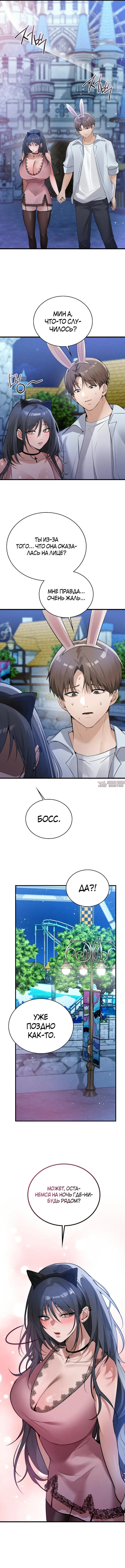 Page 5.000000000