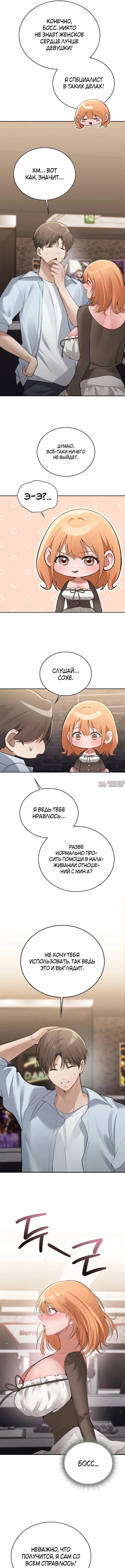 Page 5.000000000