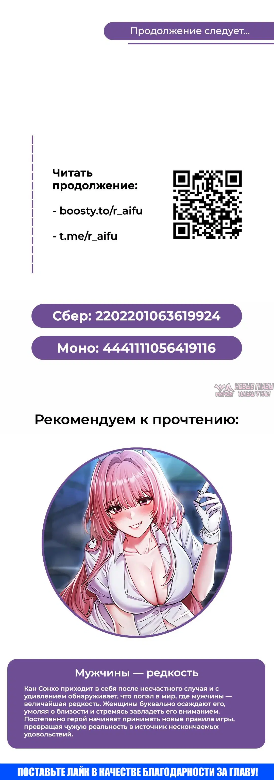 Page 6.000000000