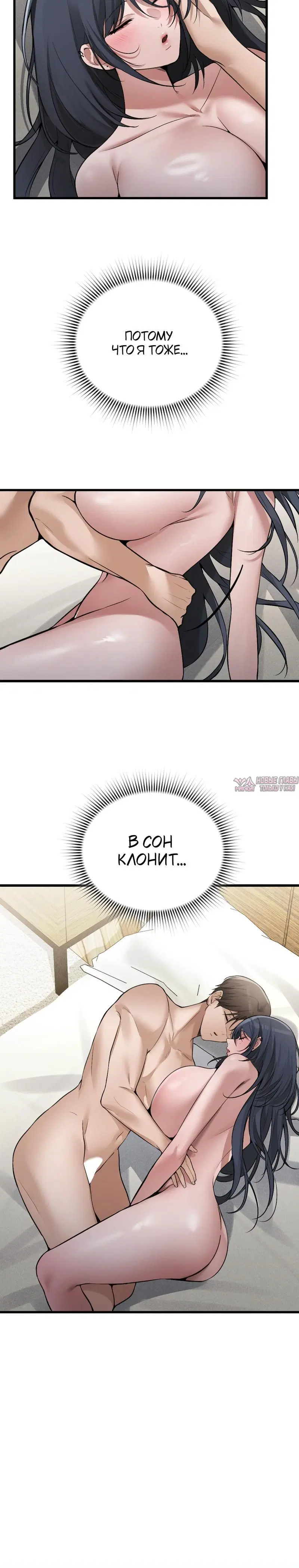 Page 6.001000000