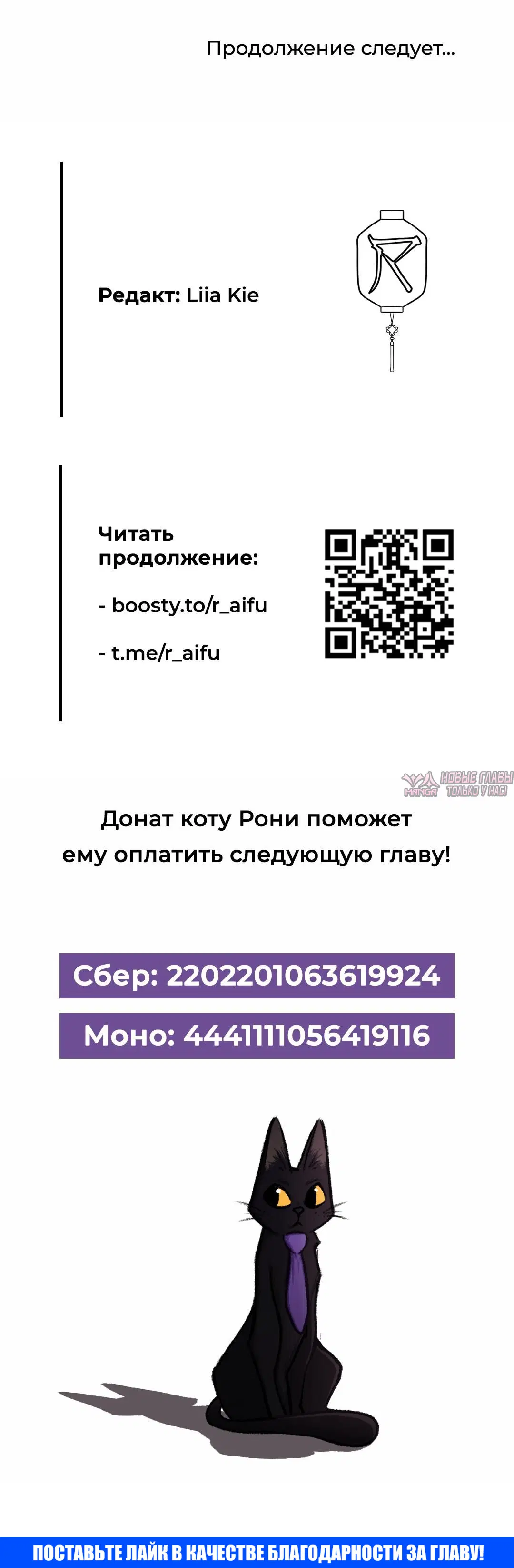 Page 7.000000000