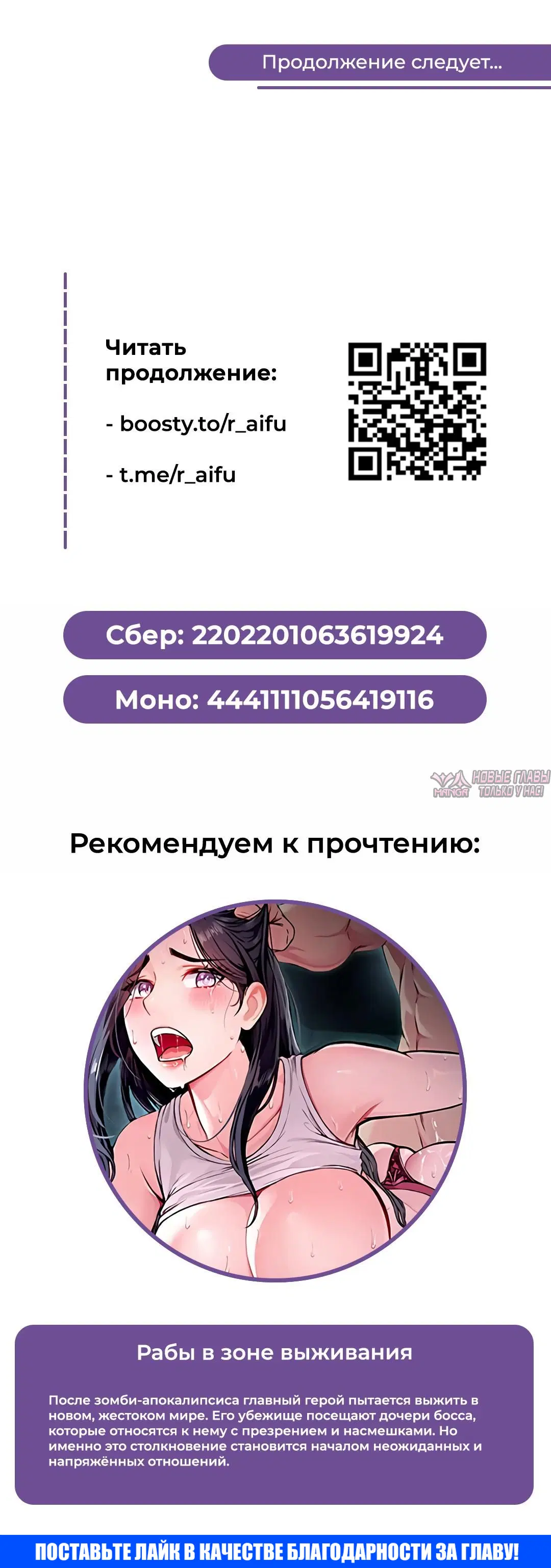 Page 7.000000000