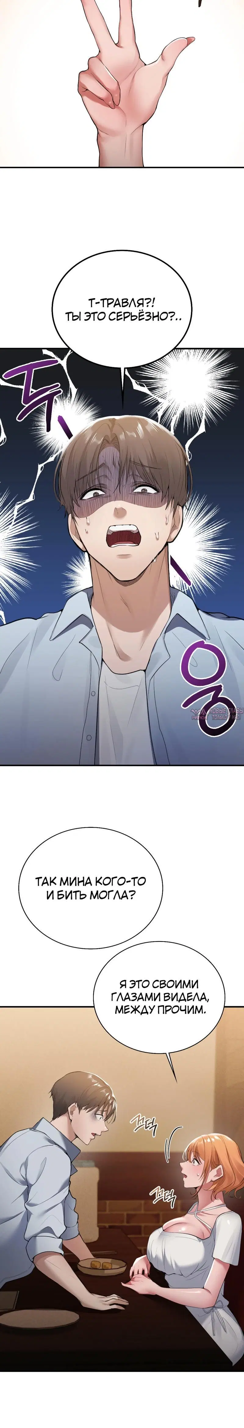 Page 8.001000000