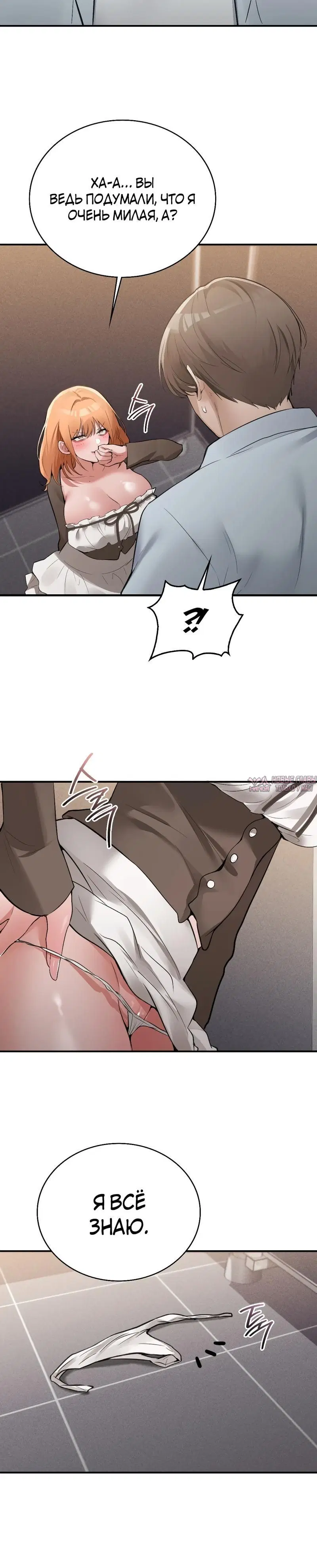 Page 8.001000000