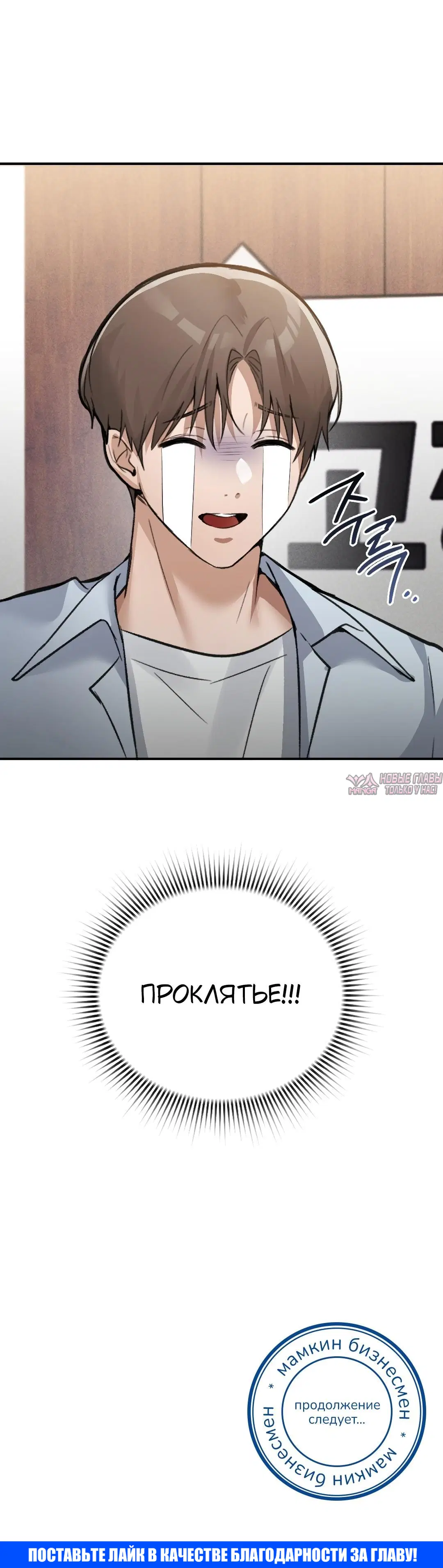 Page 9.000000000