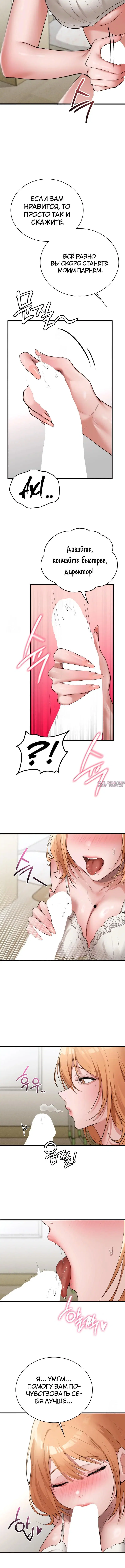 Page 1.002000000