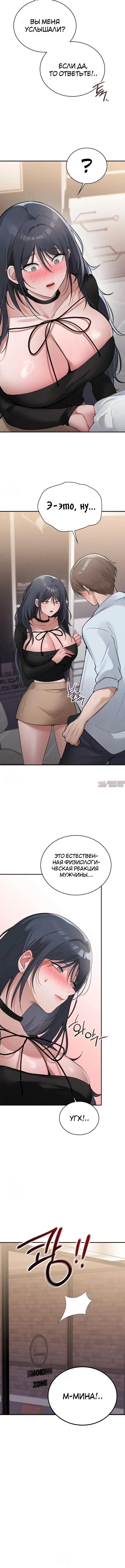 Page 2.001000000