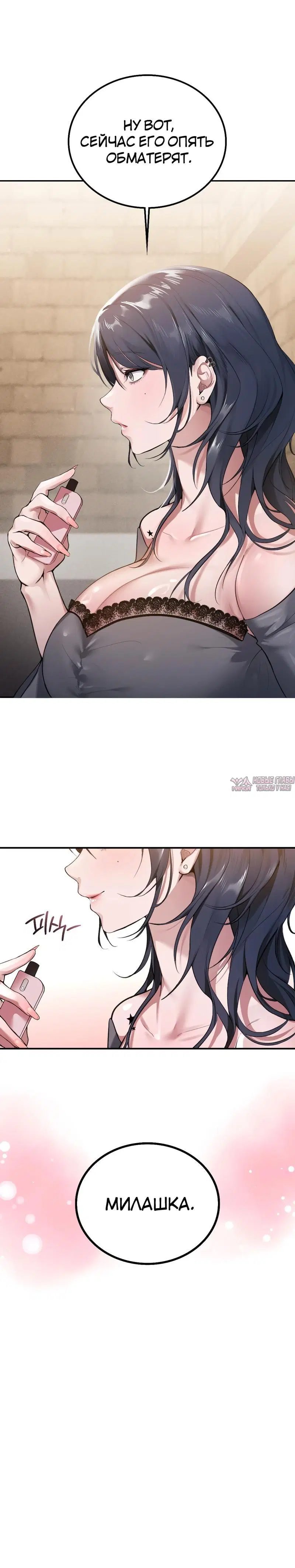 Page 3.001000000