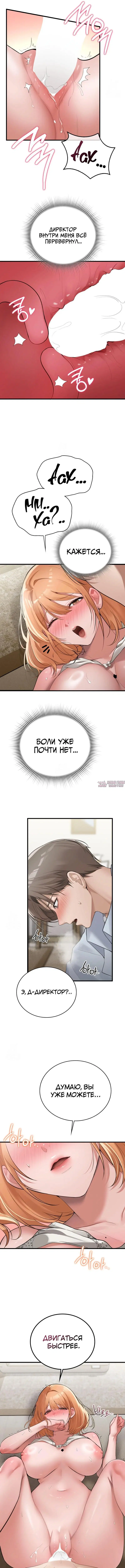 Page 3.000000000