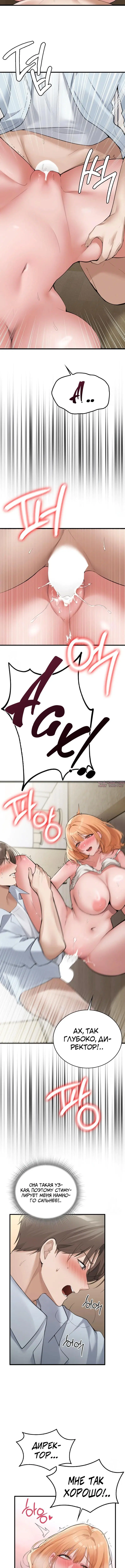 Page 3.001000000