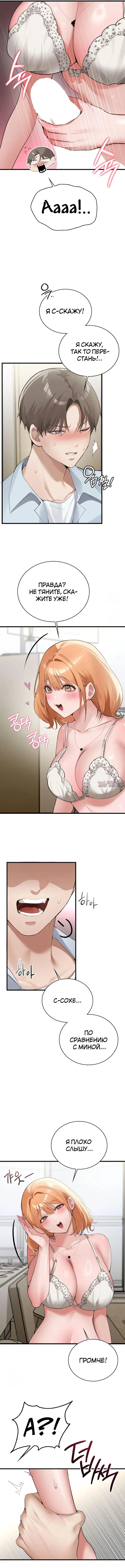 Page 3.000000000