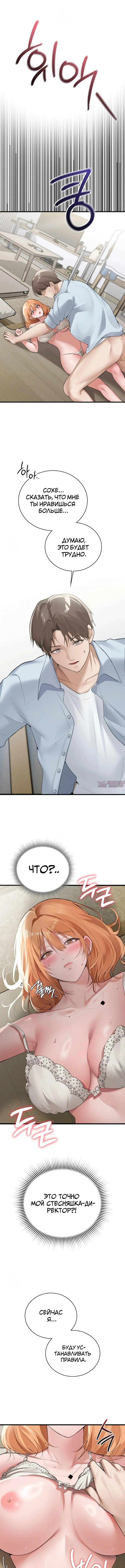 Page 3.001000000