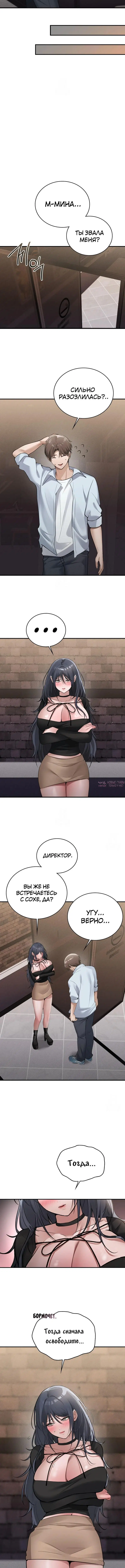 Page 3.001000000