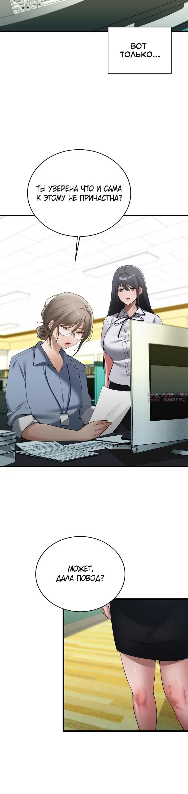 Page 3.001000000