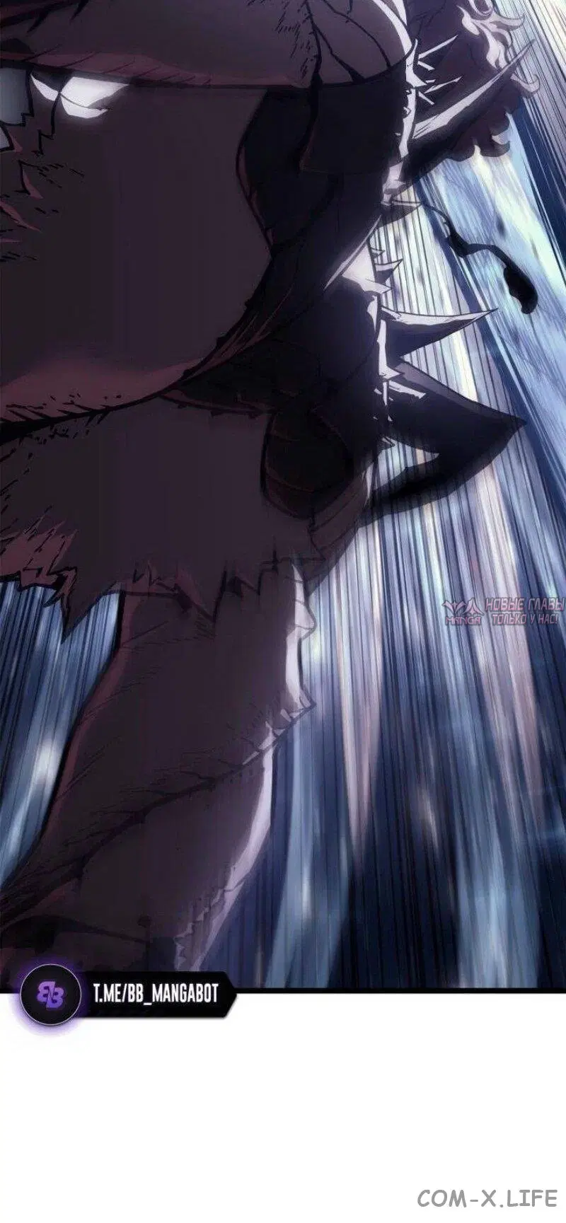 «Возвращение героя катастрофы», глава 107, страница 23.000000000