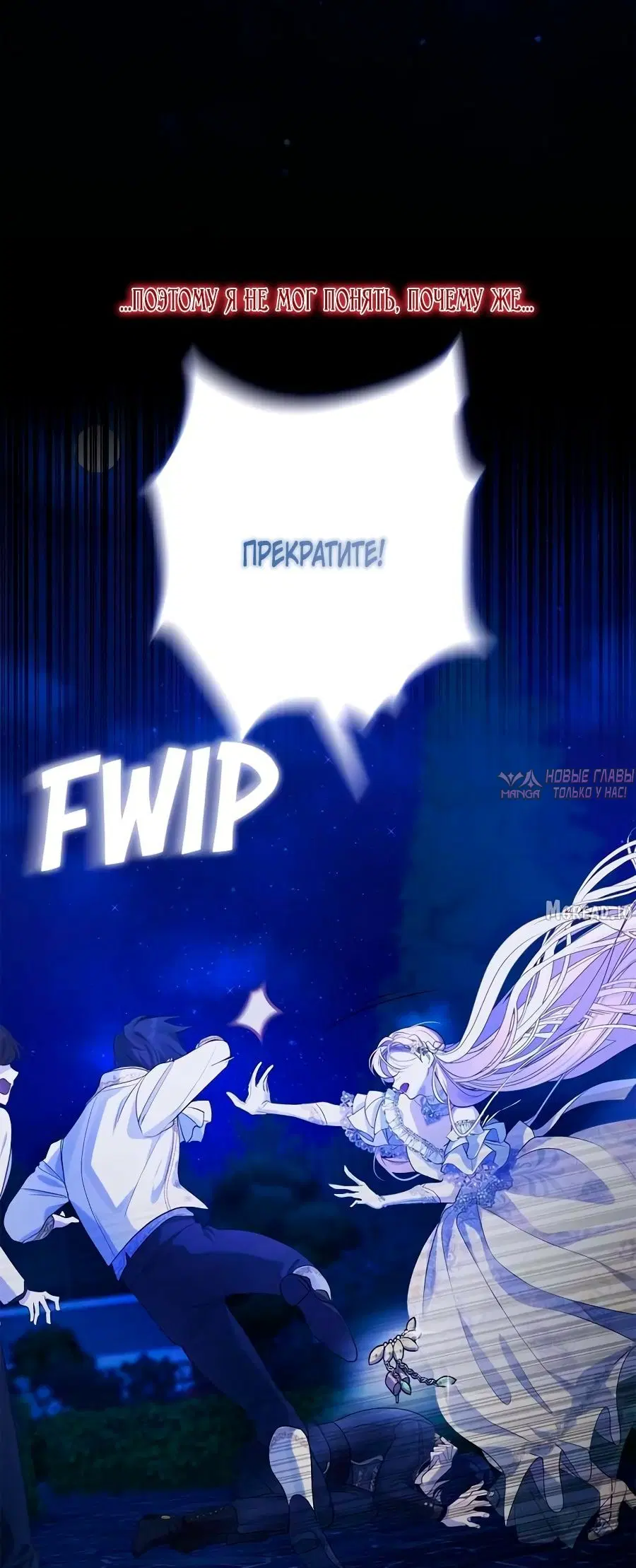 Page 63.000000000