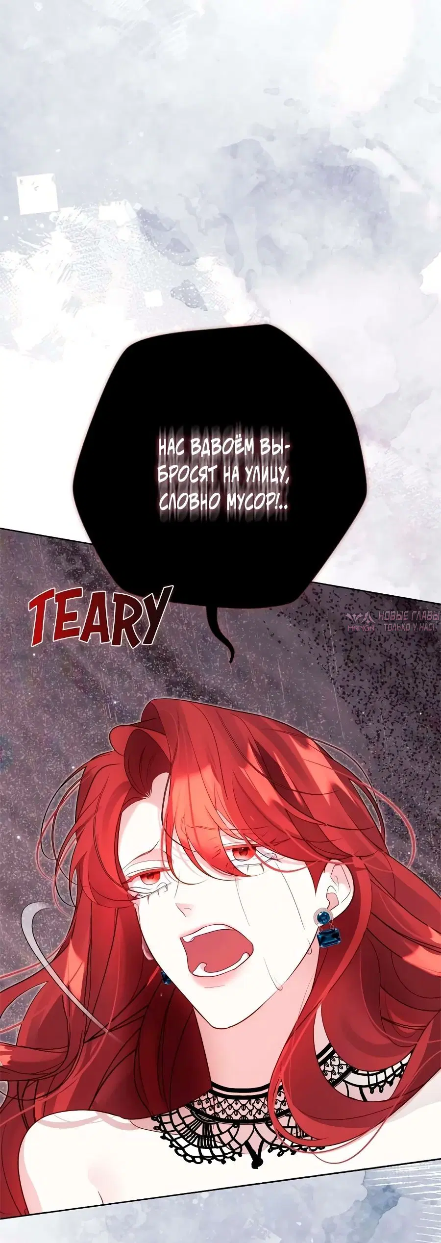 Page 66.000000000