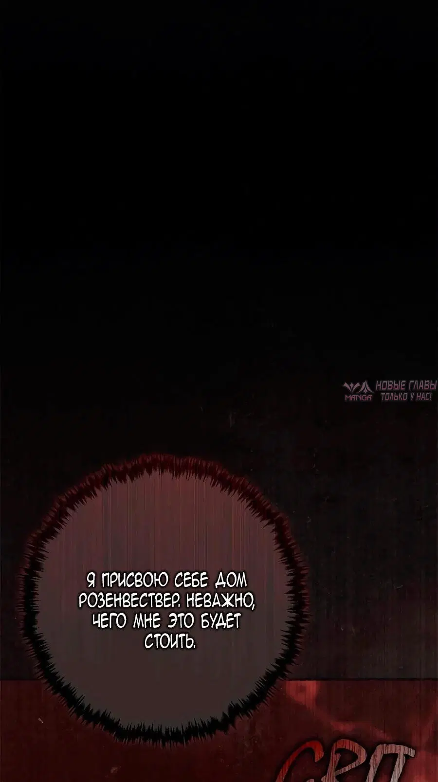 Page 76.000000000