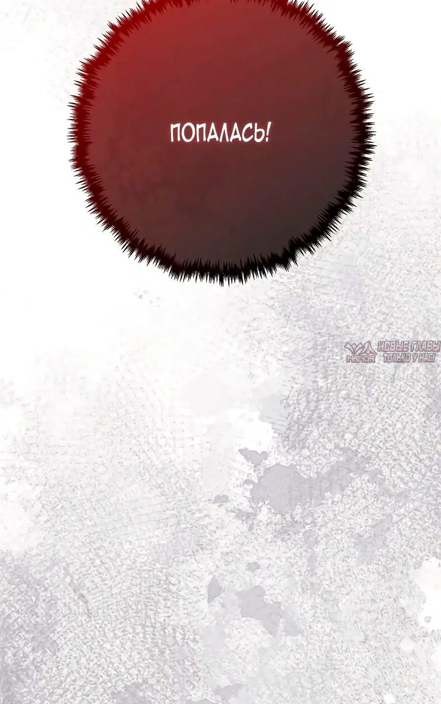 Page 78.000000000