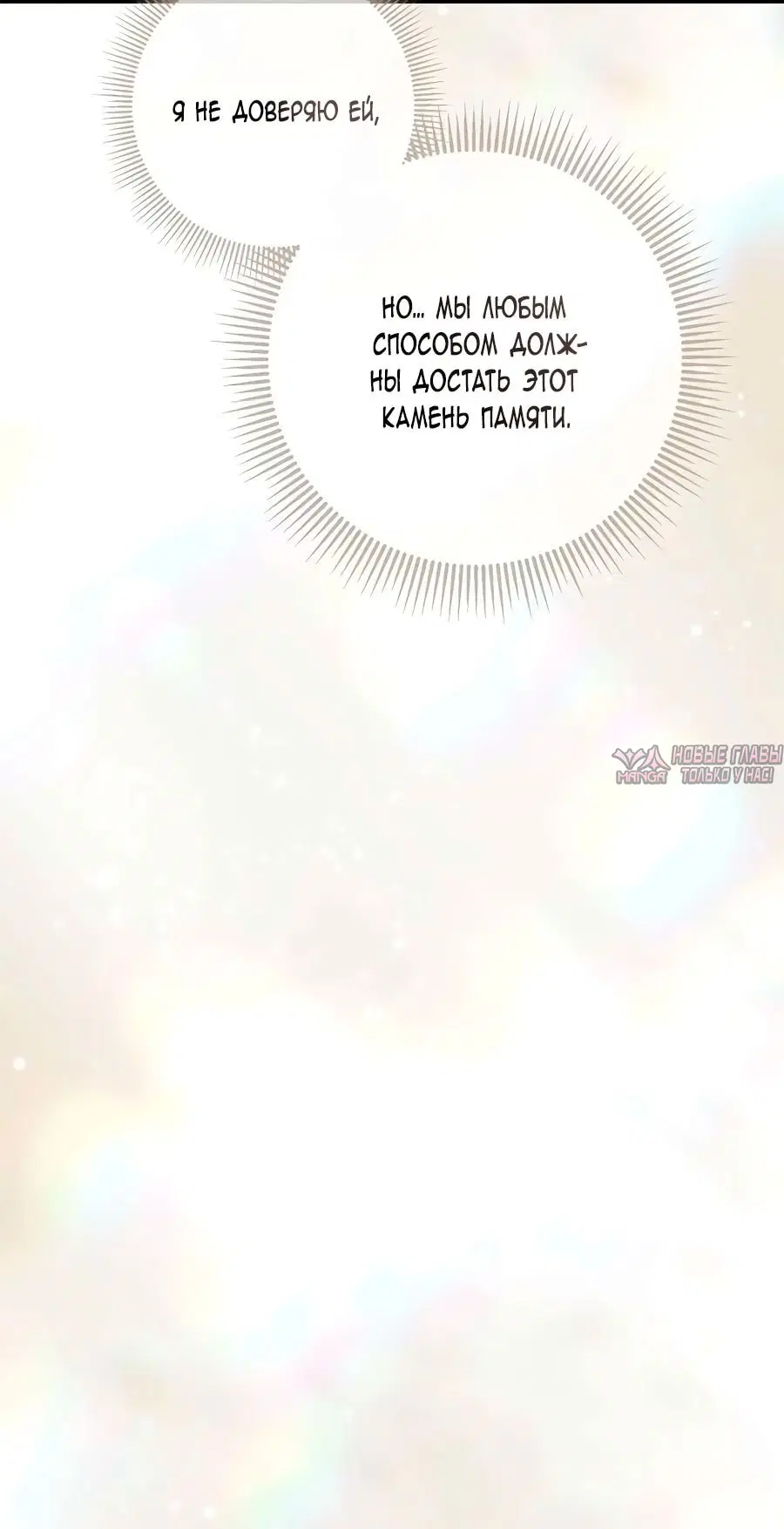 Page 96.000000000