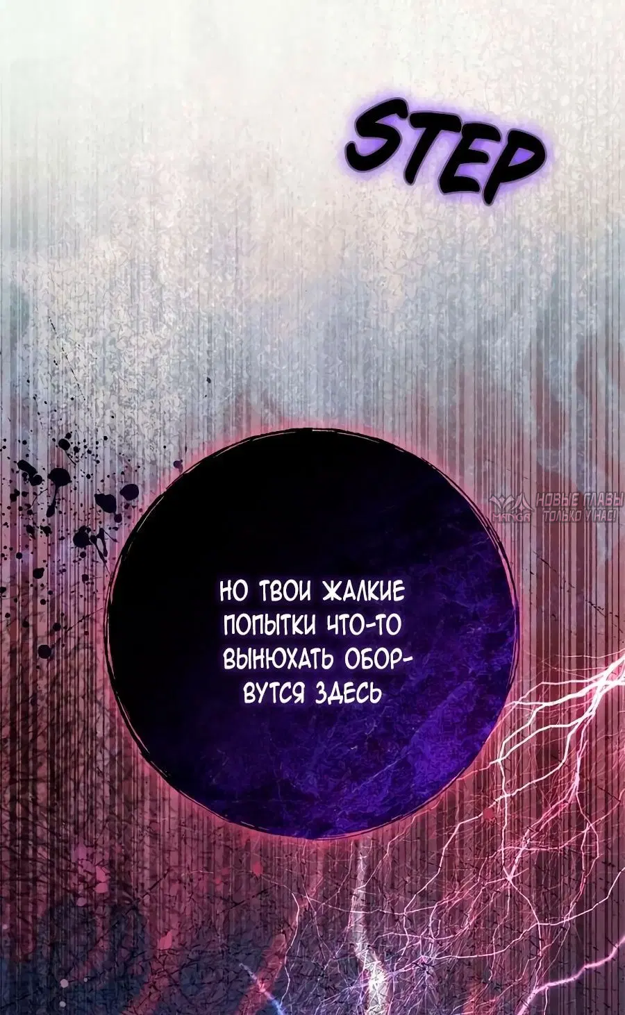 Page 119.000000000
