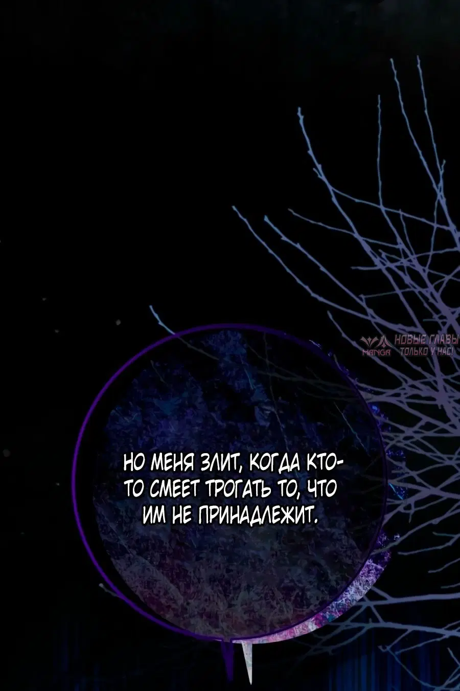 Page 129.000000000