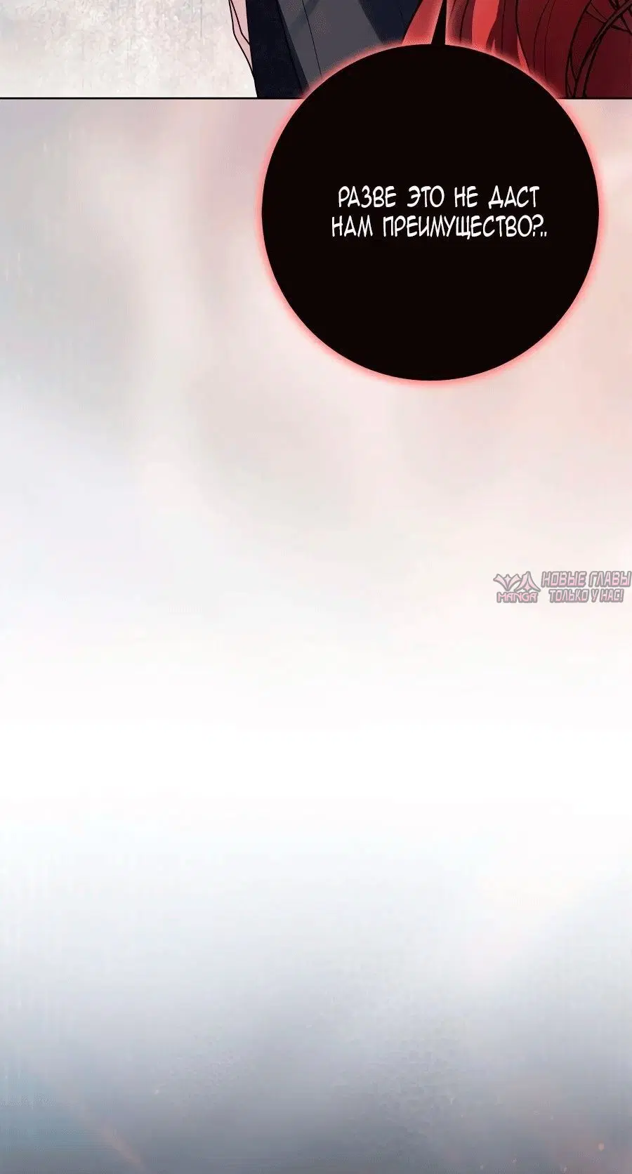 Page 131.000000000