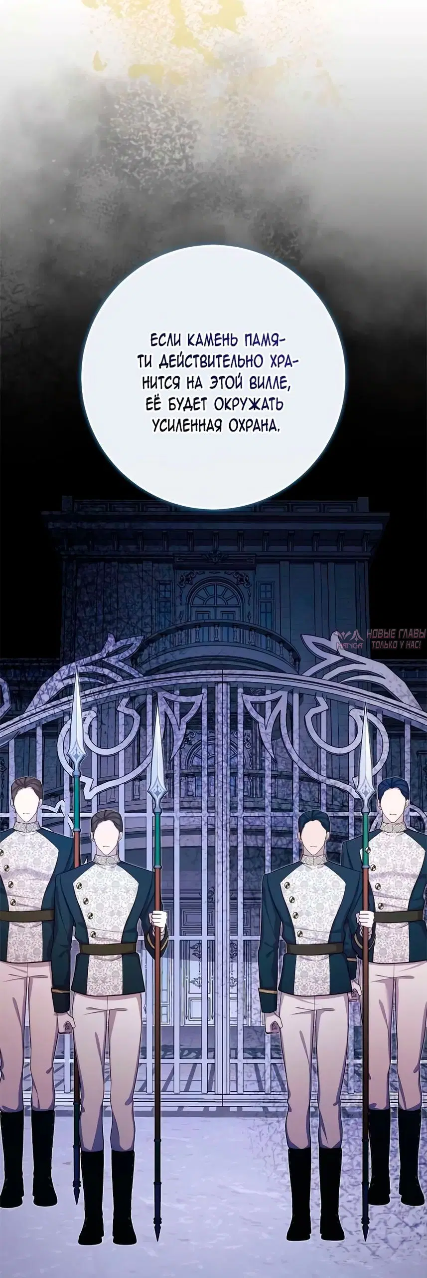 Page 14.000000000